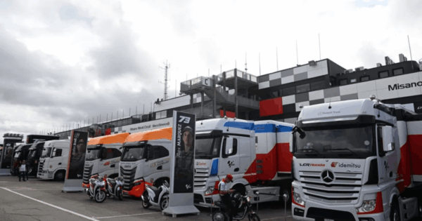 Repsol MotoGP 2026 2025